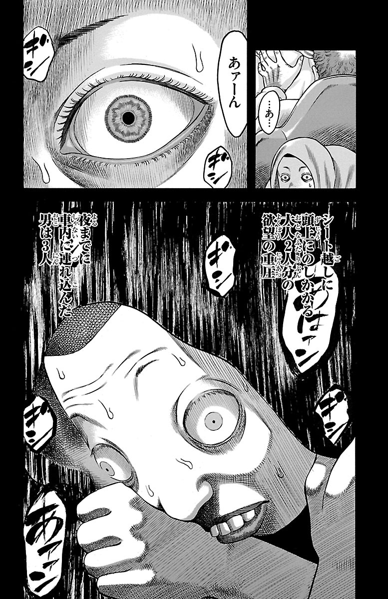 65