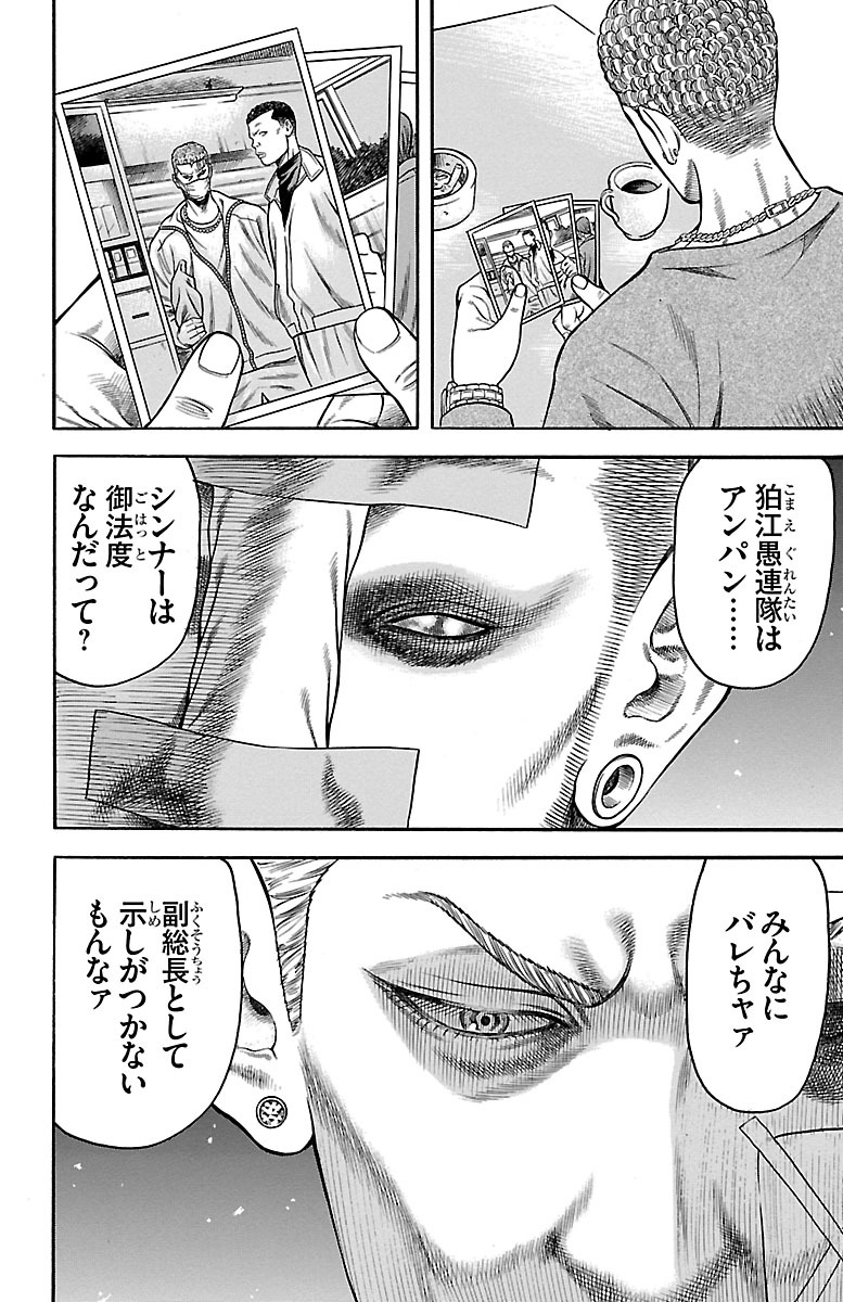 65