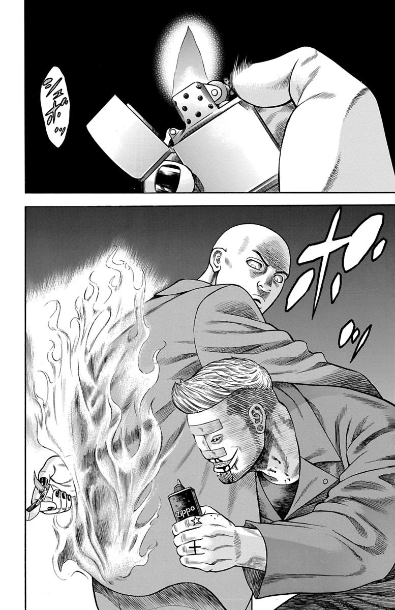 113