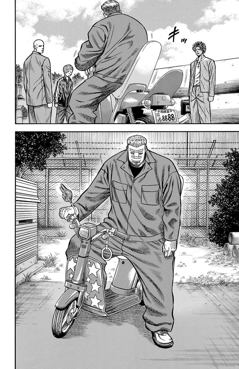 47