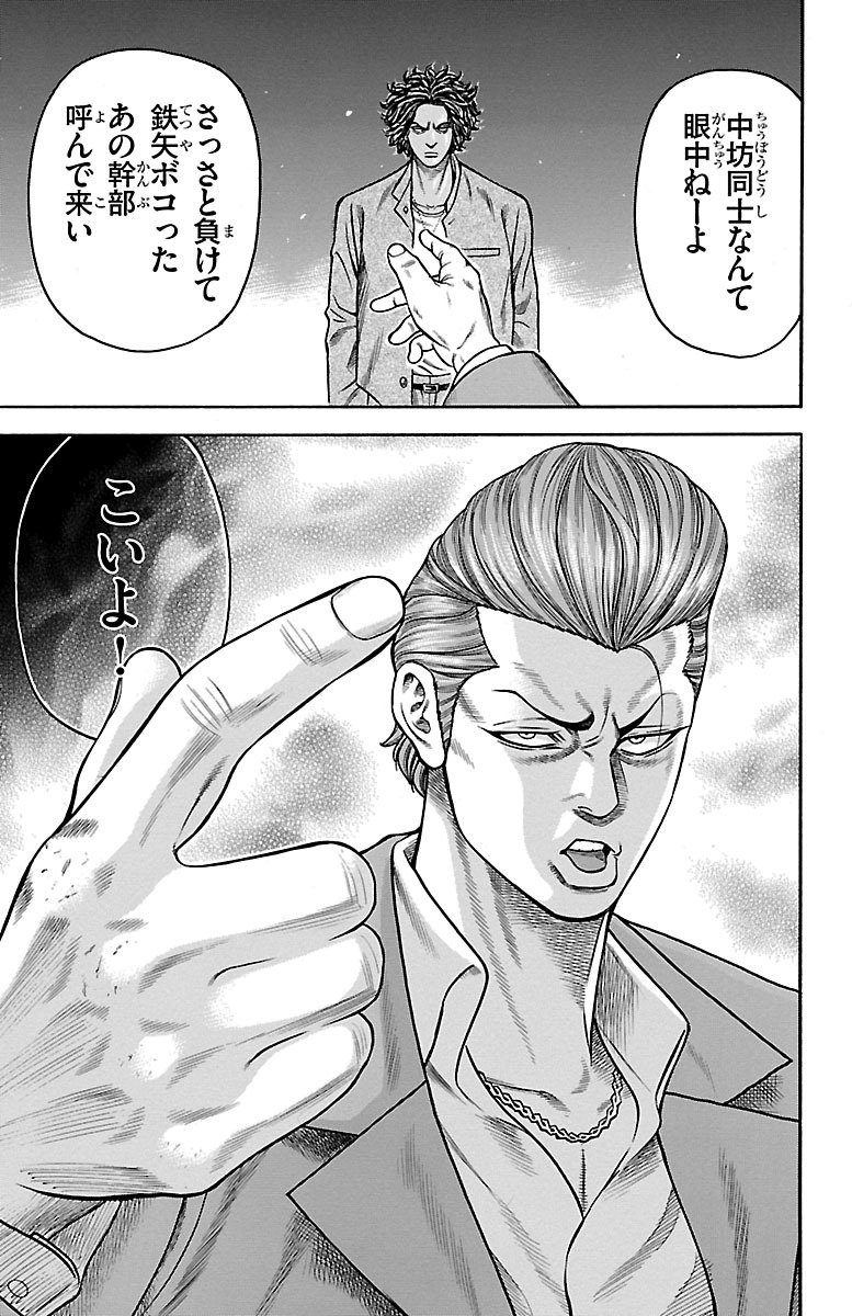 62
