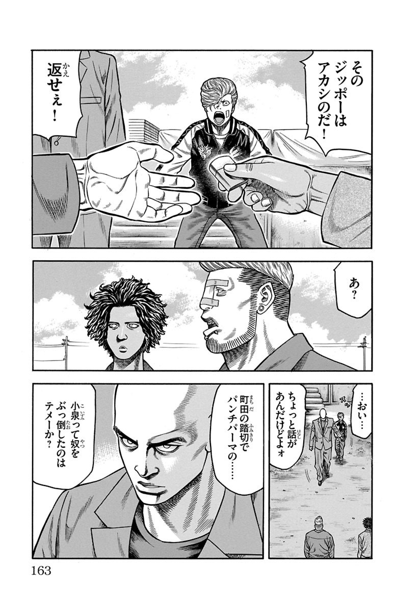 56