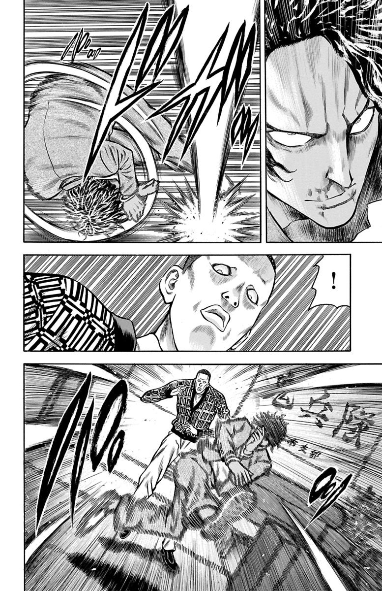 71