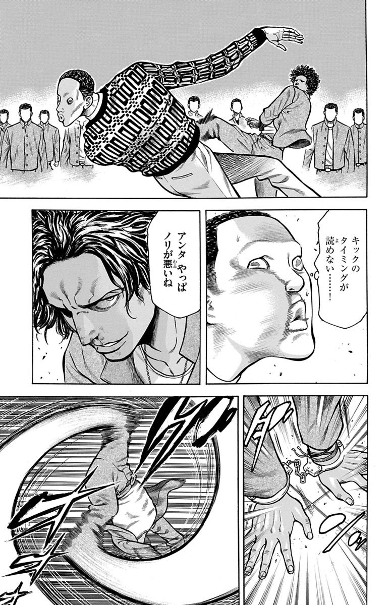 92