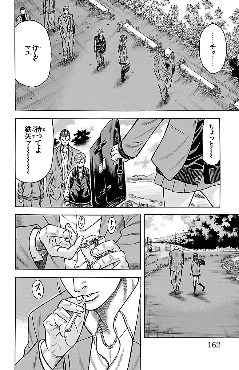 53