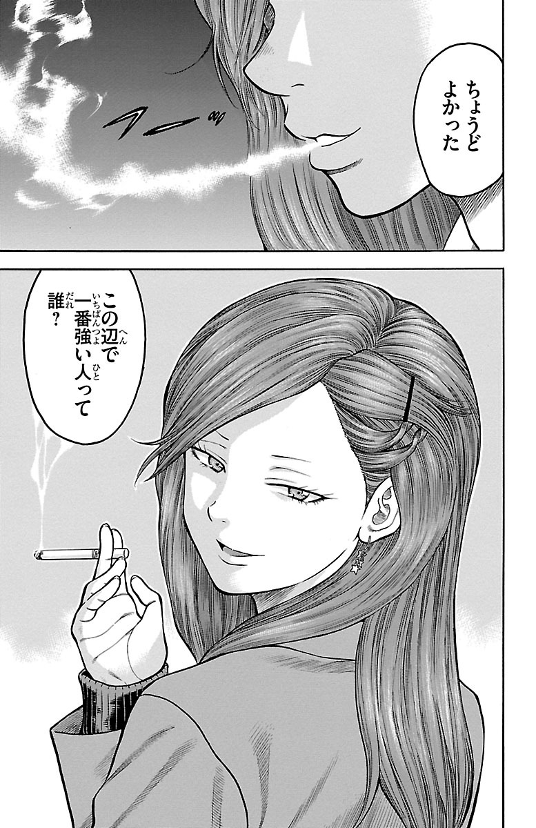 134