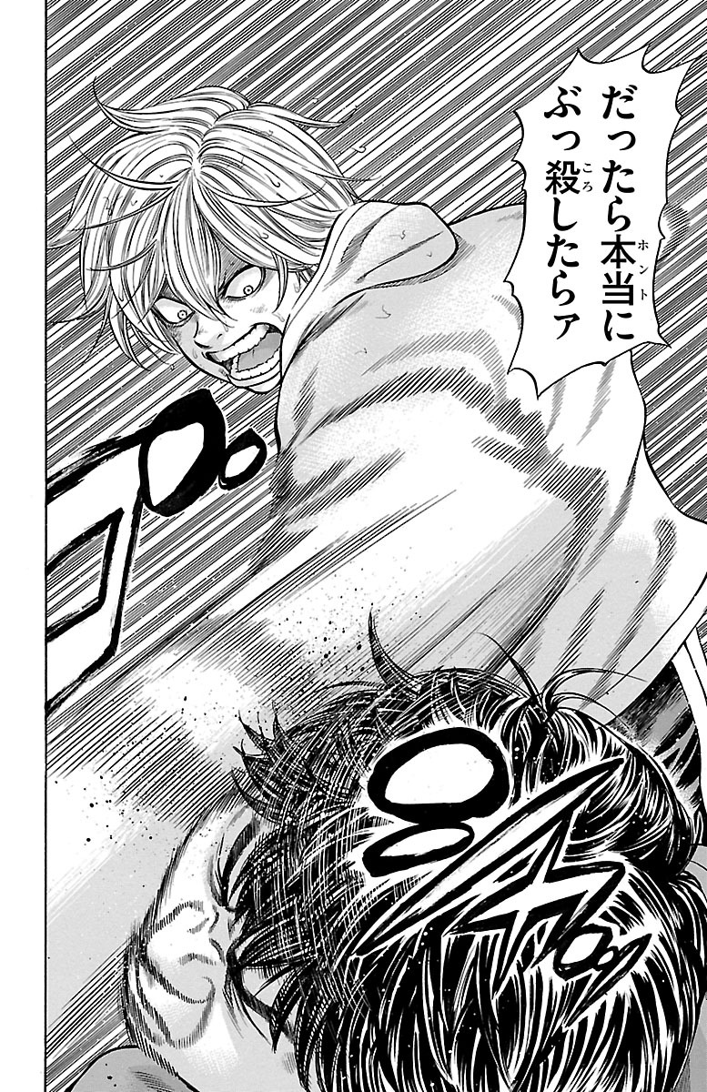 71