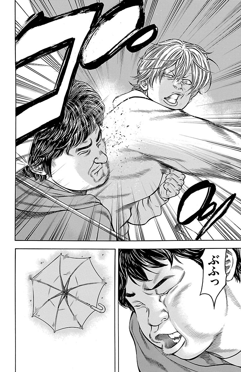 59