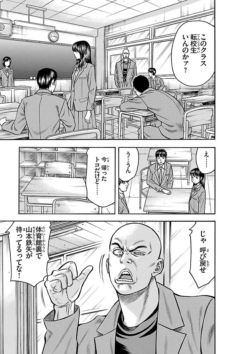 62