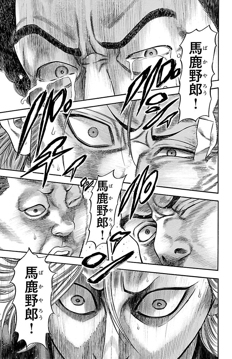 104