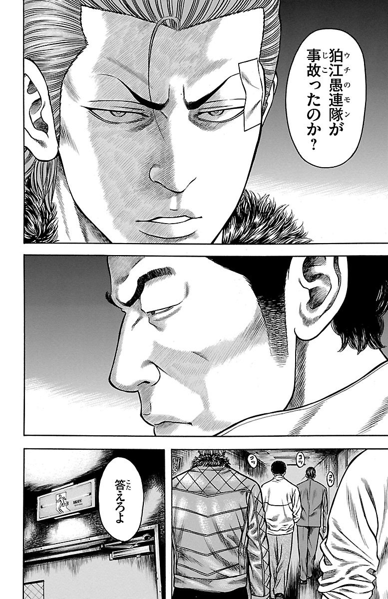 59