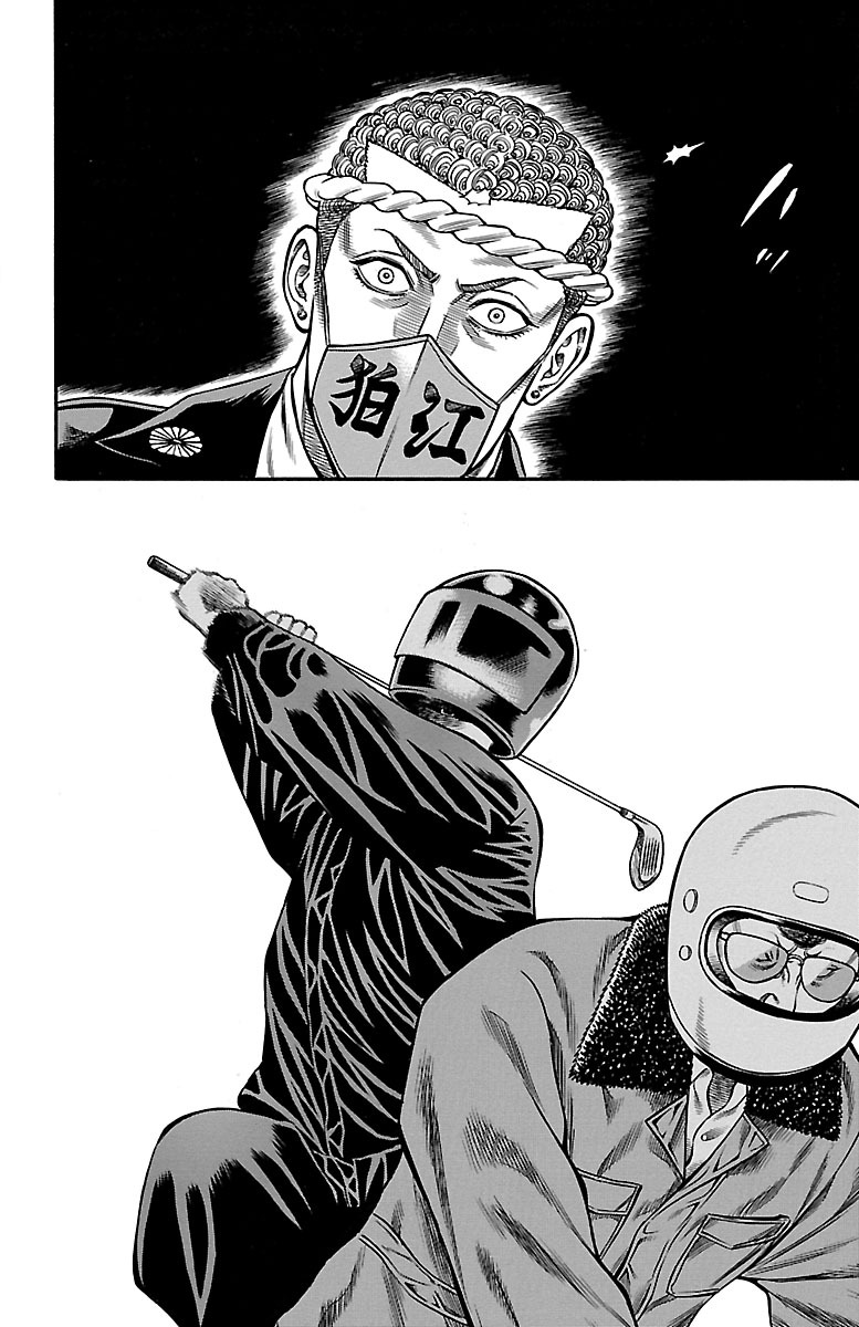 131