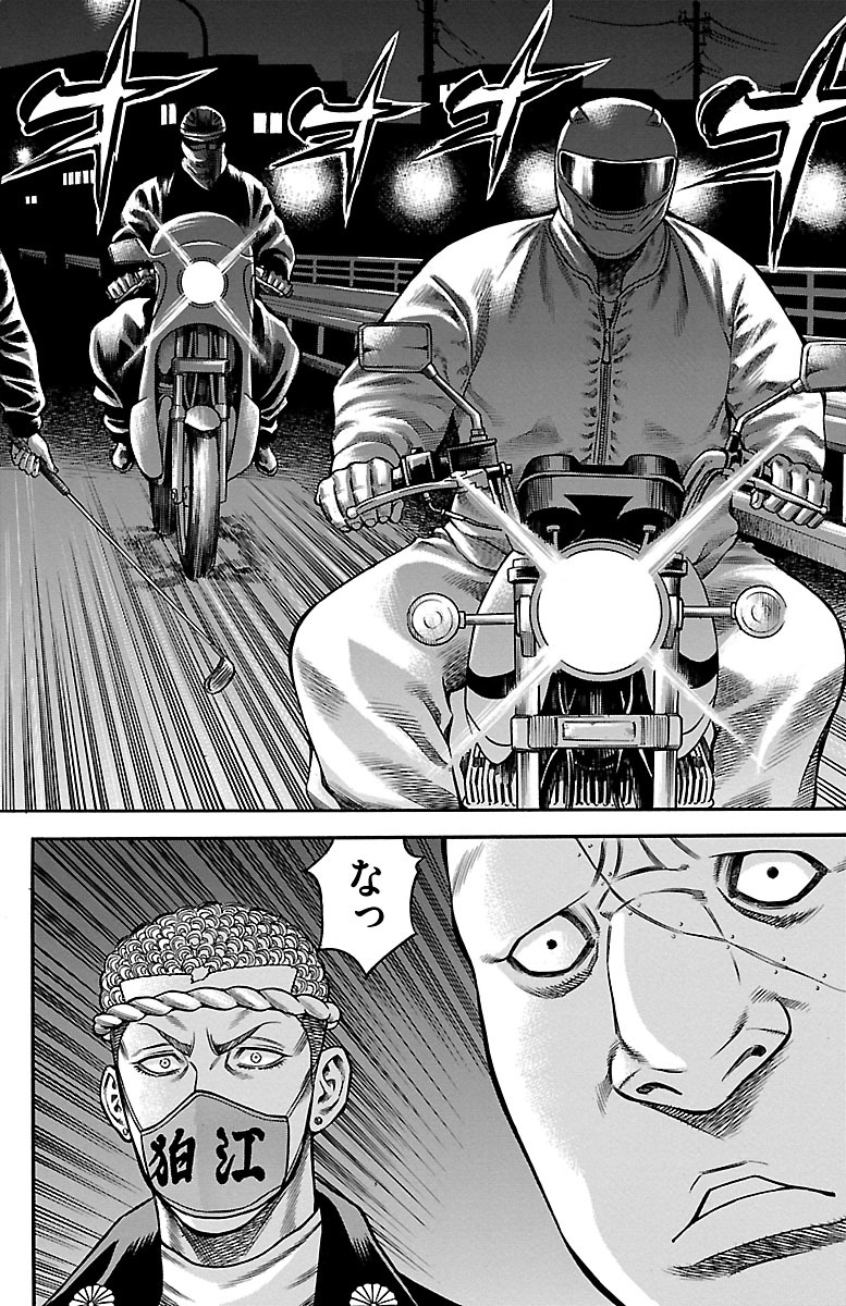 125