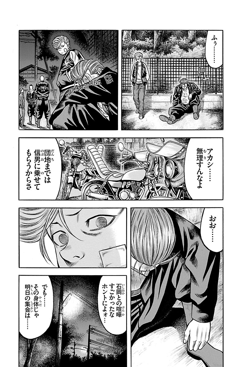 56