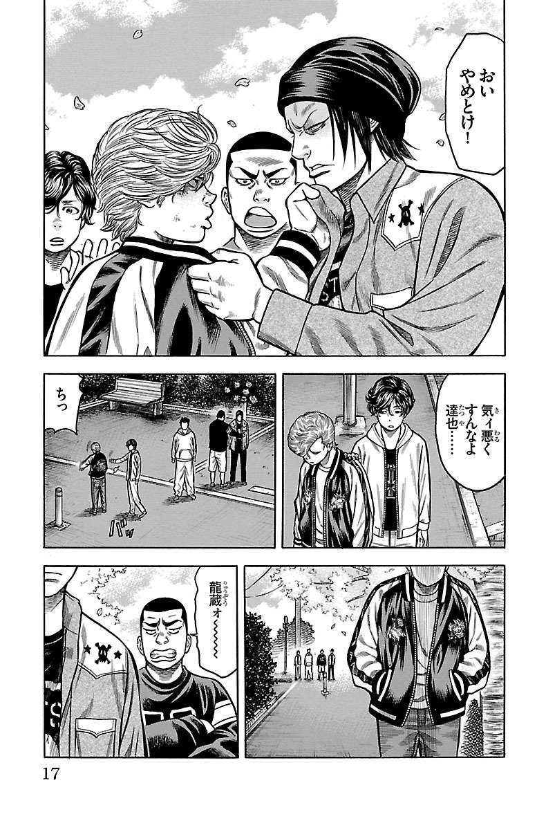 32