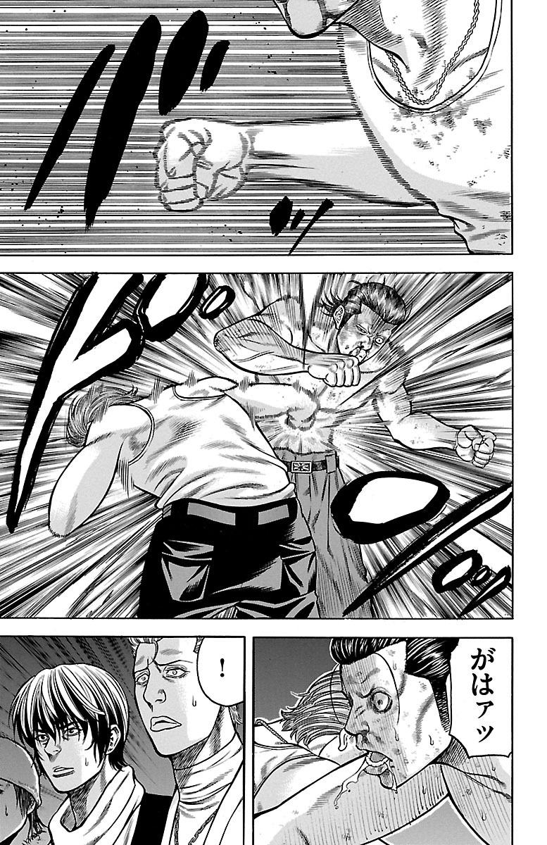 38