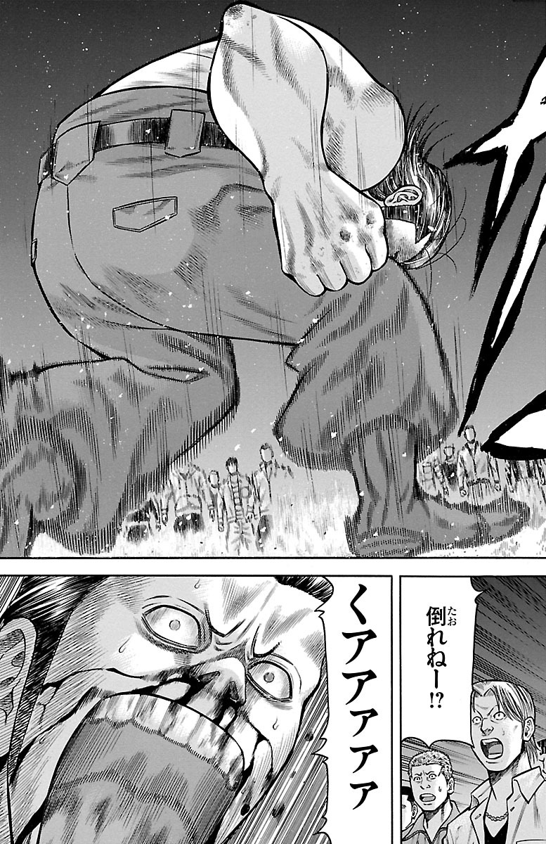 56