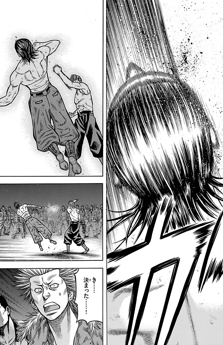 50