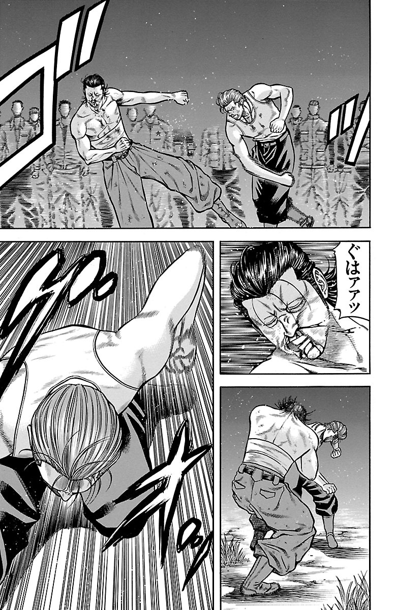 44