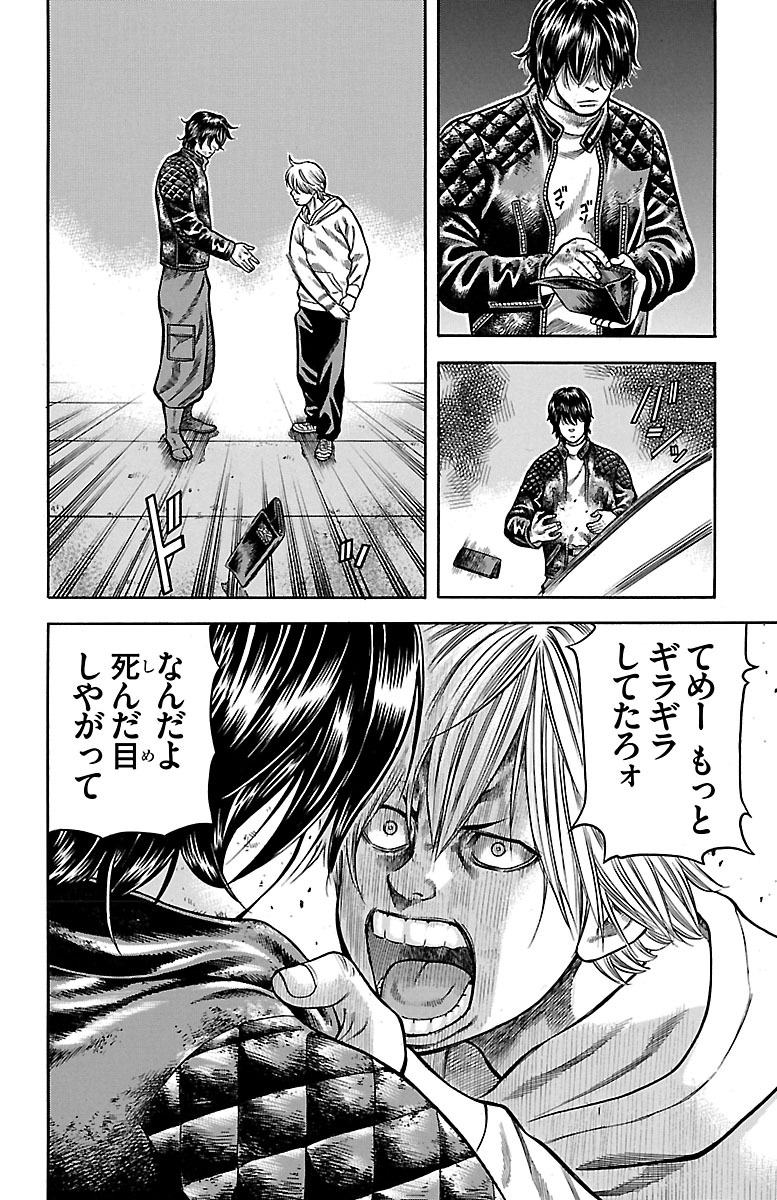 41