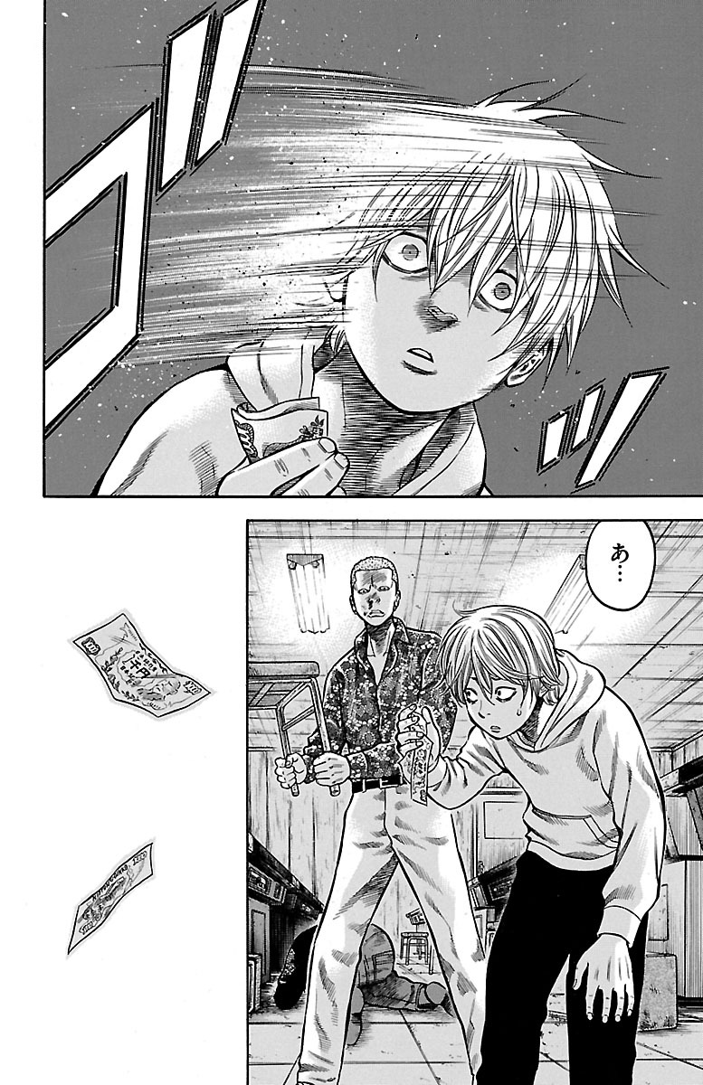 125