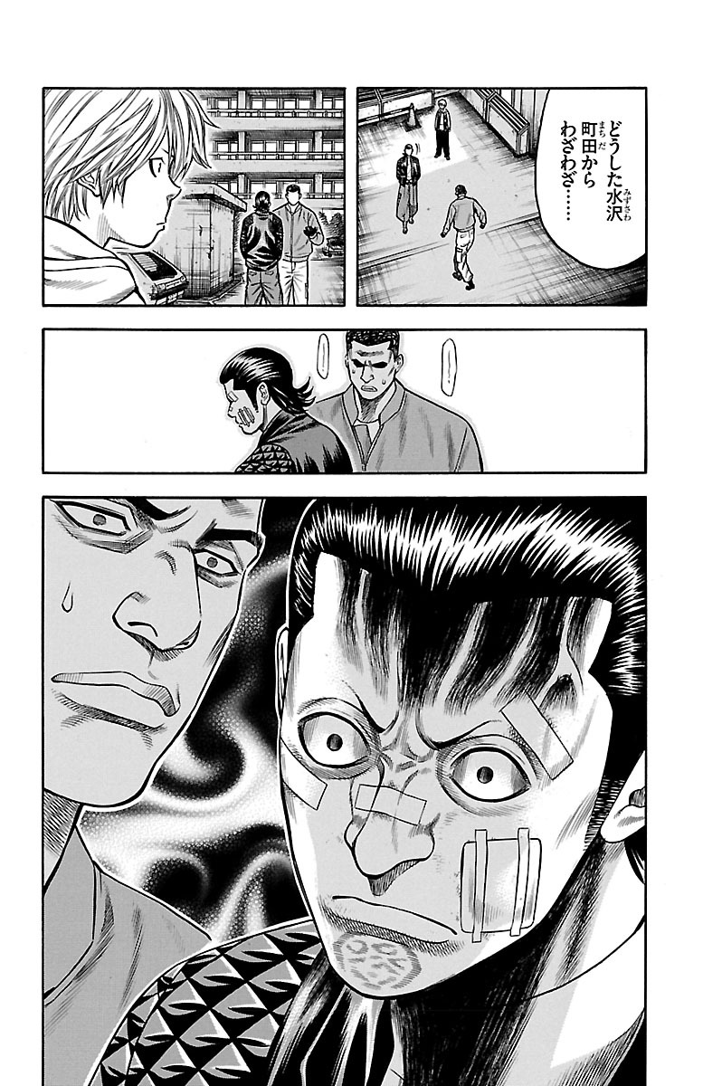 104
