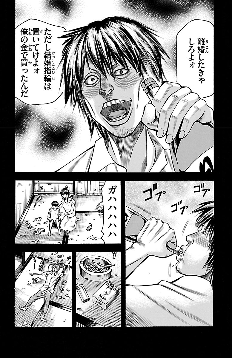 44
