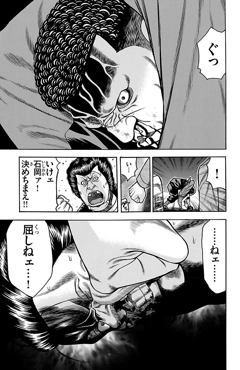 110