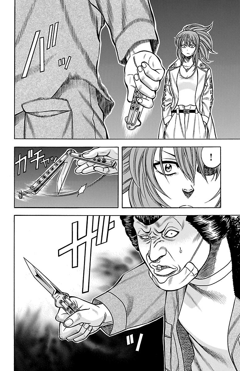 71