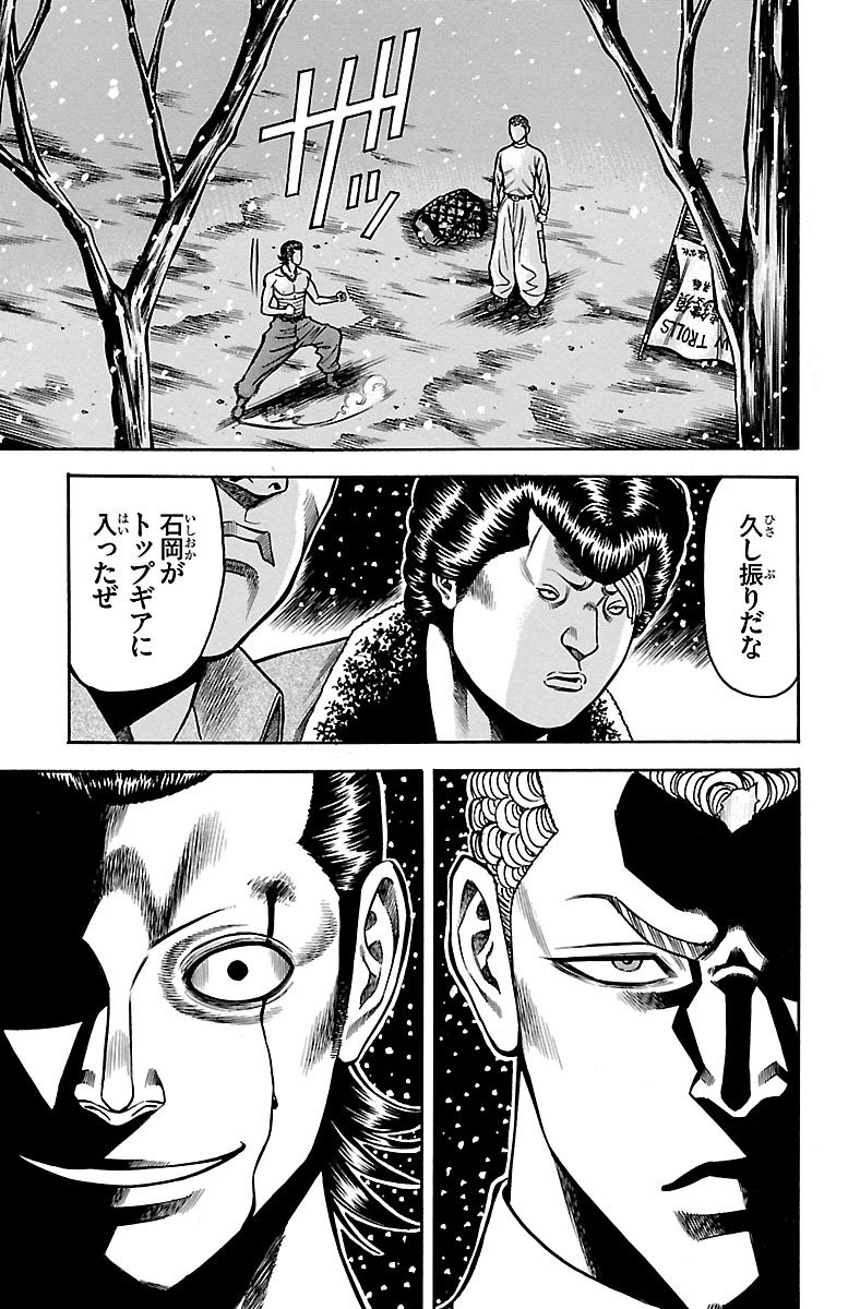 56