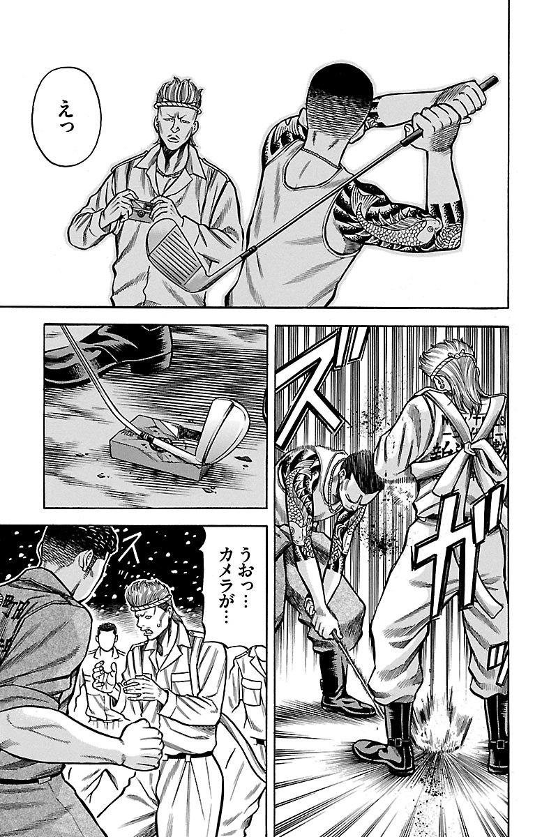 62