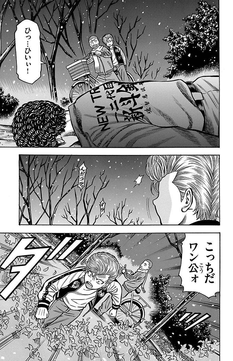 56