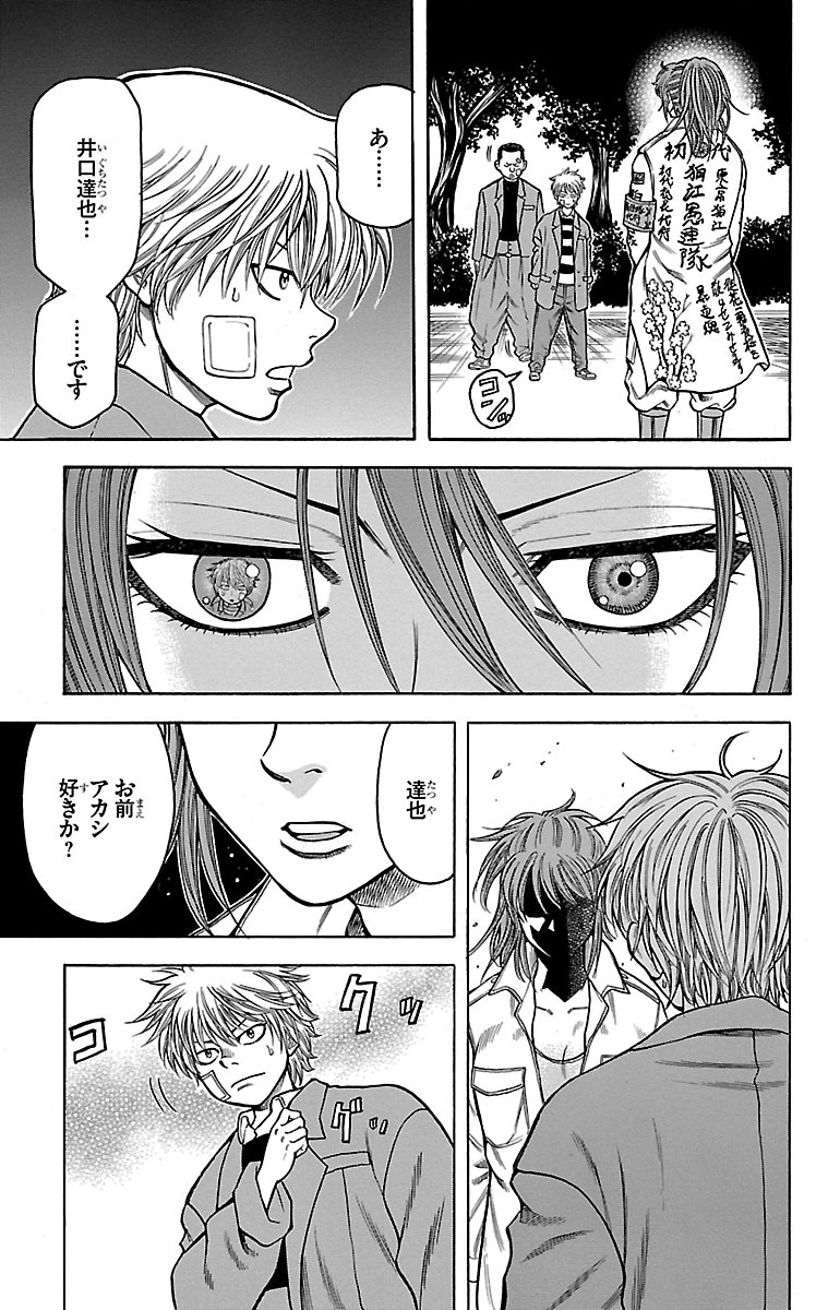 56