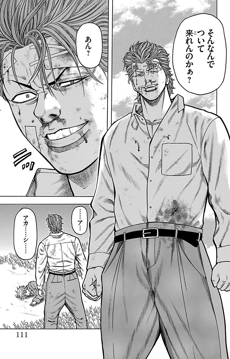 38