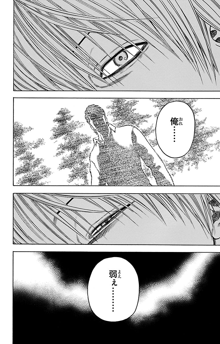 41