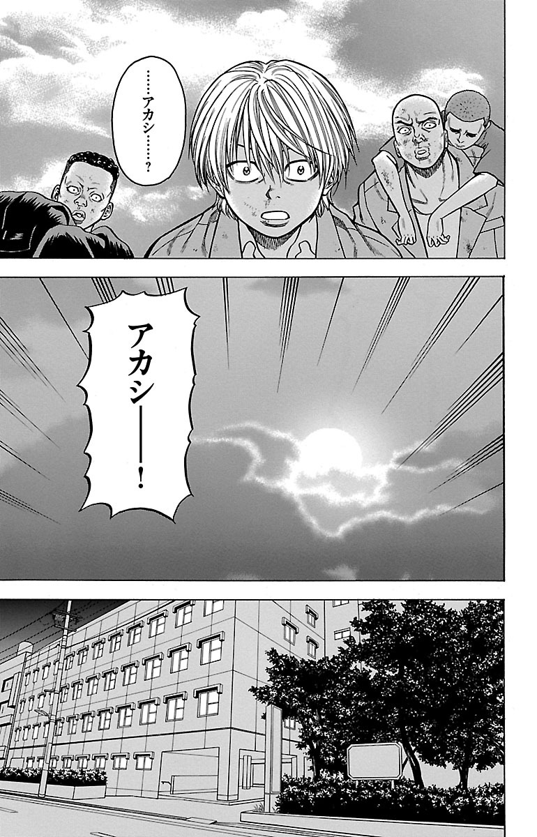 62