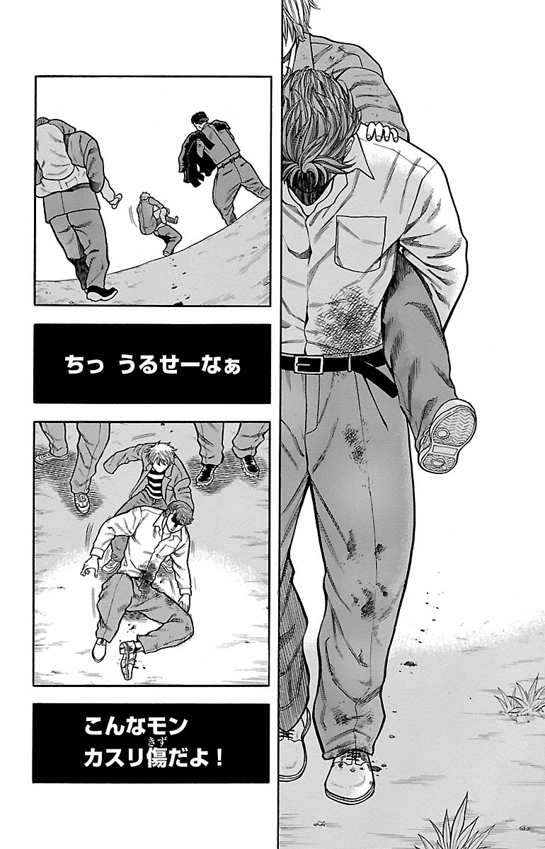 59