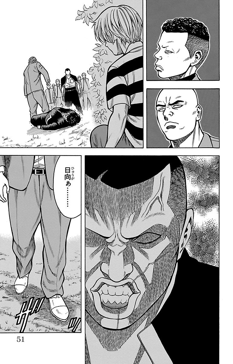 134