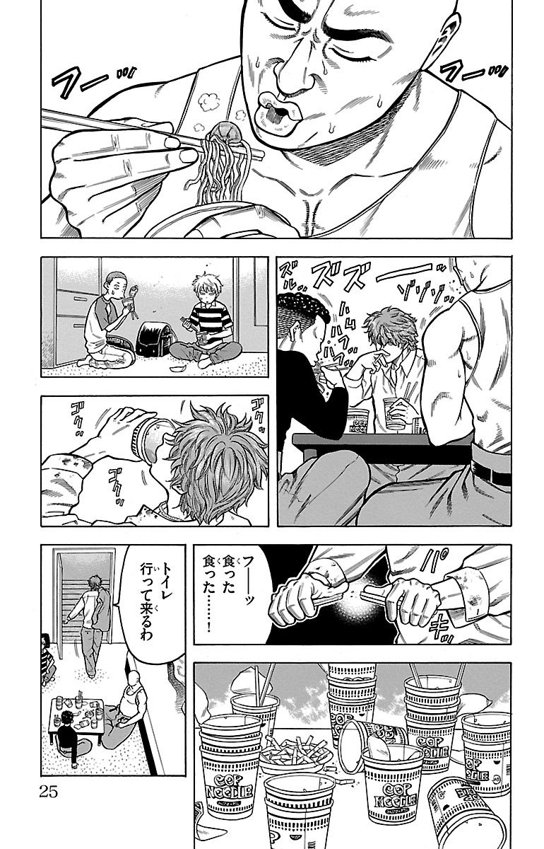 56