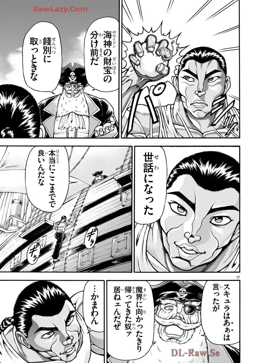 33