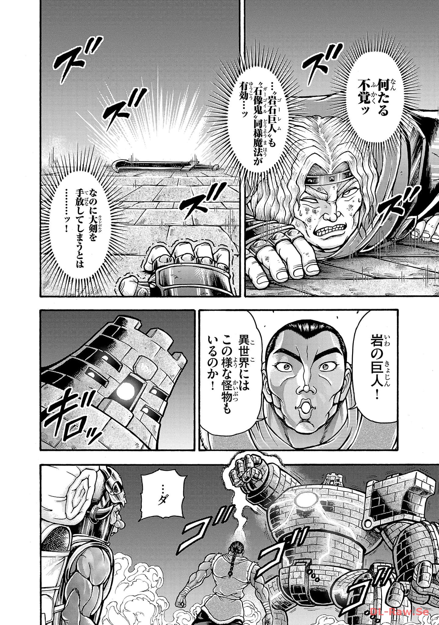 36