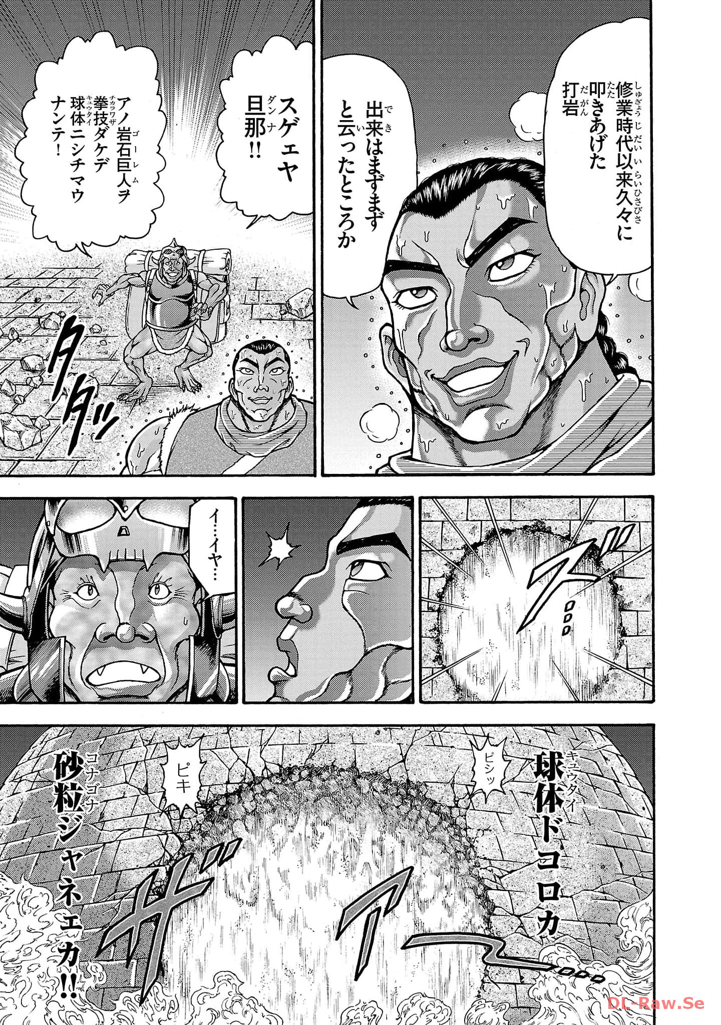 56