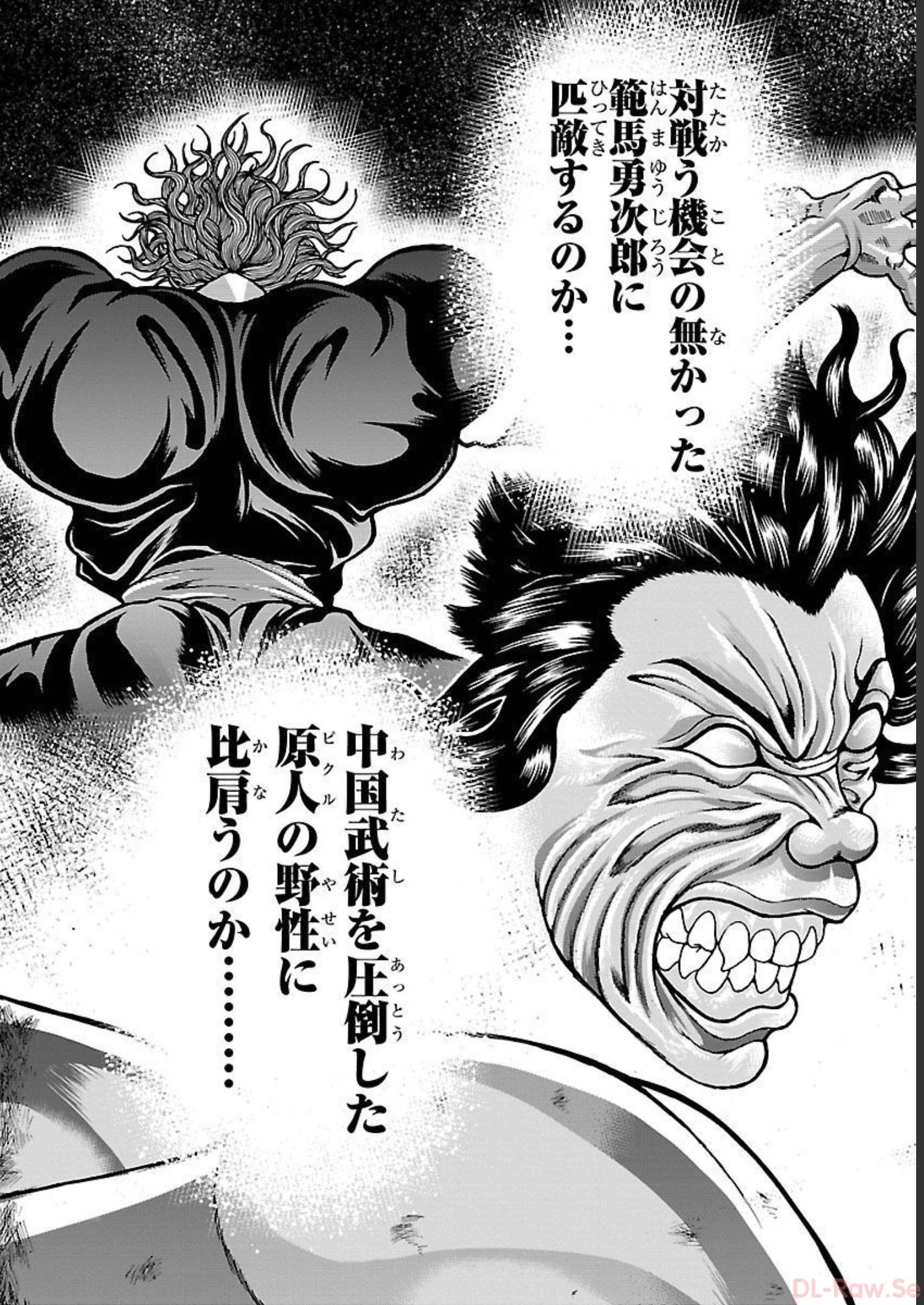 52