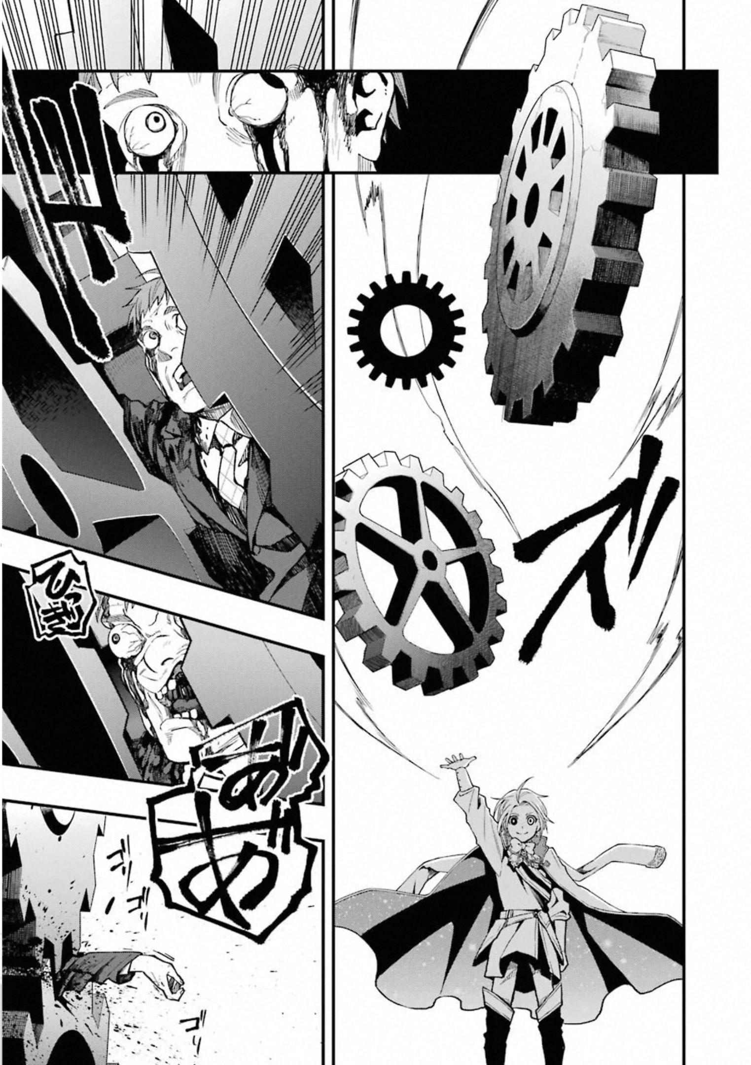 39