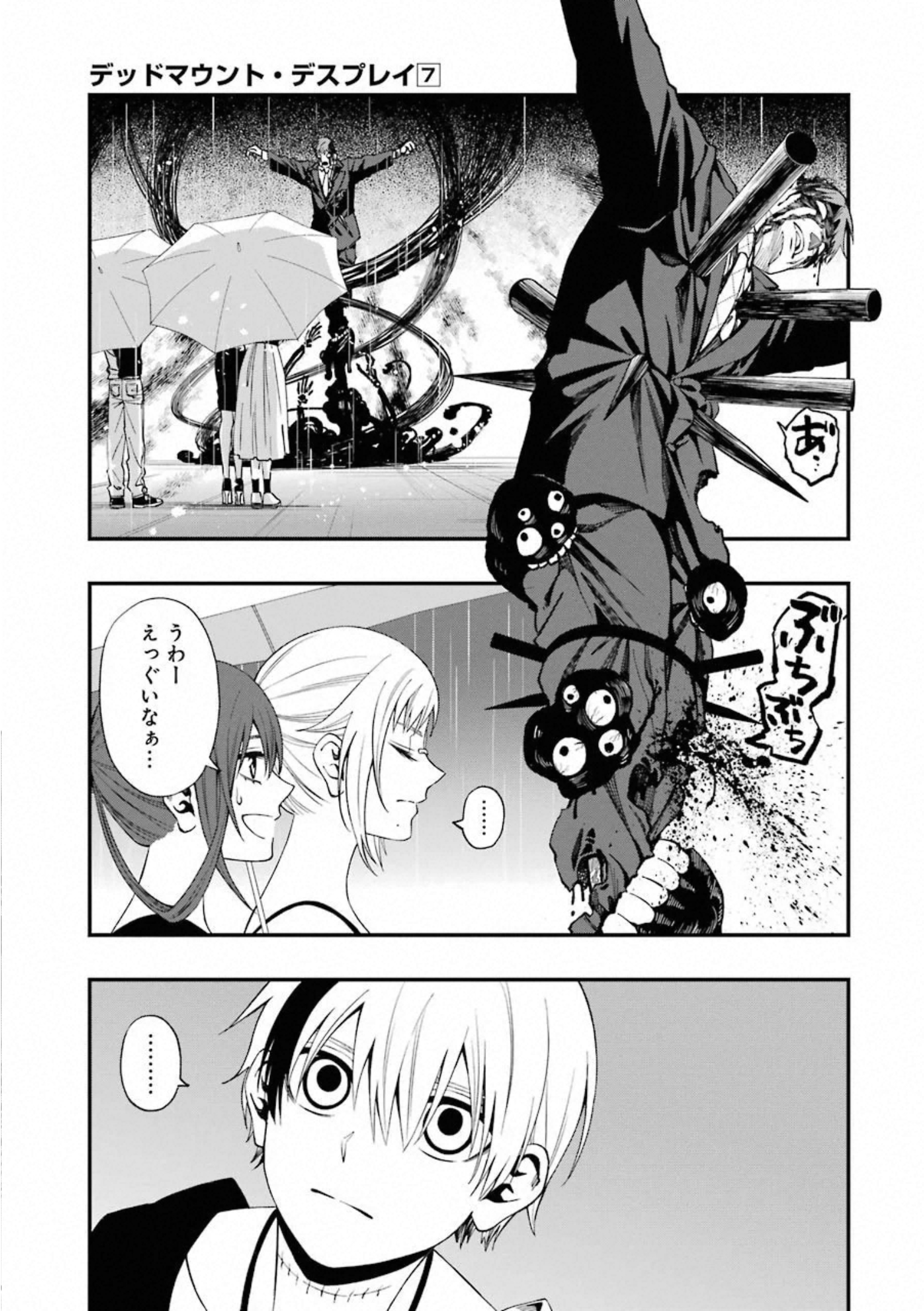 36