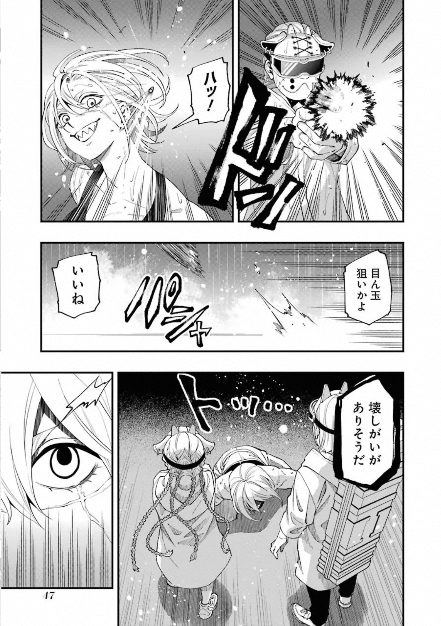 31