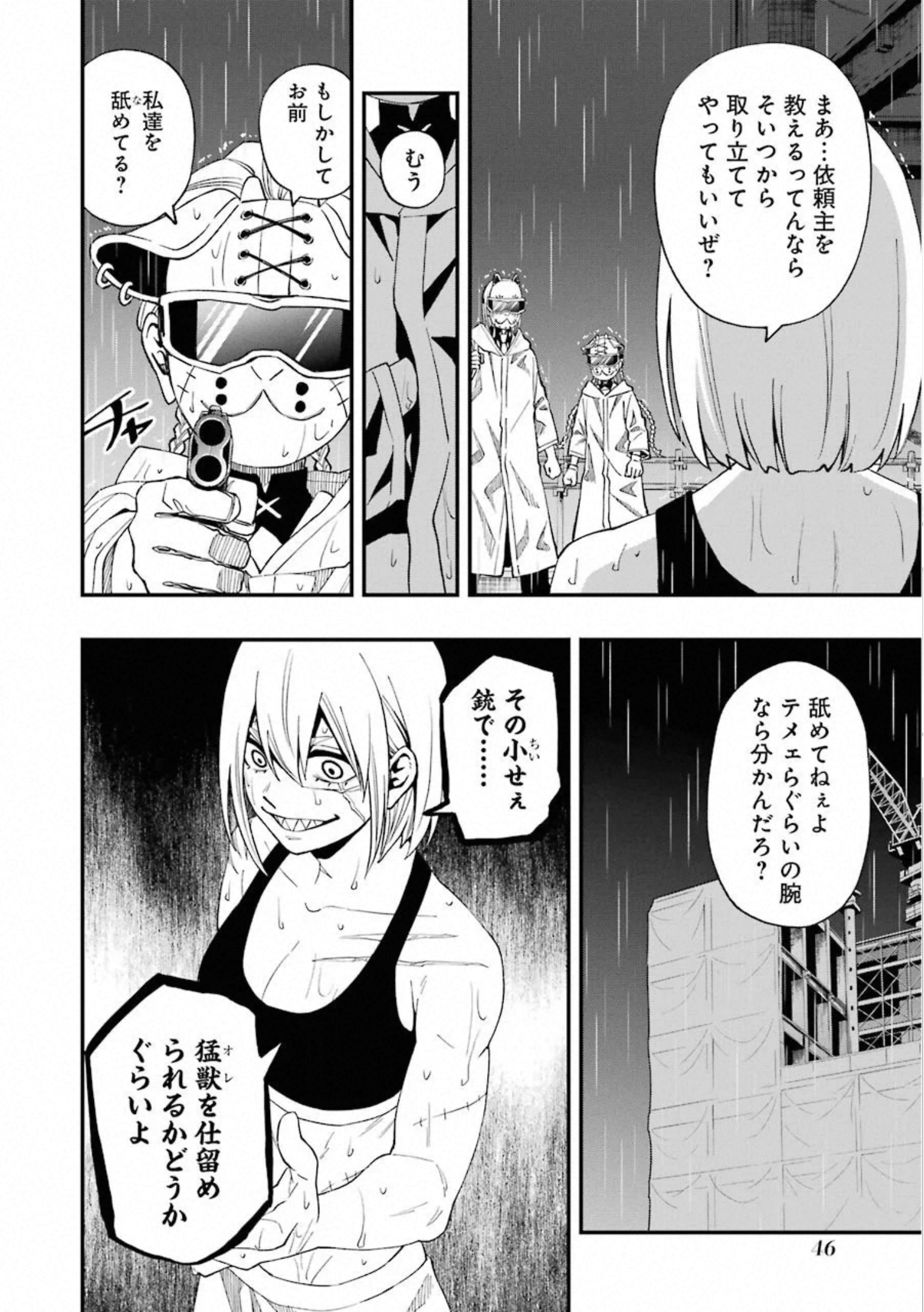 30