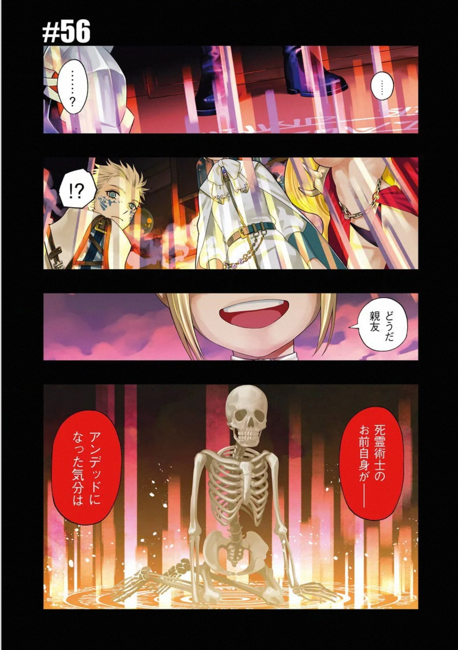48