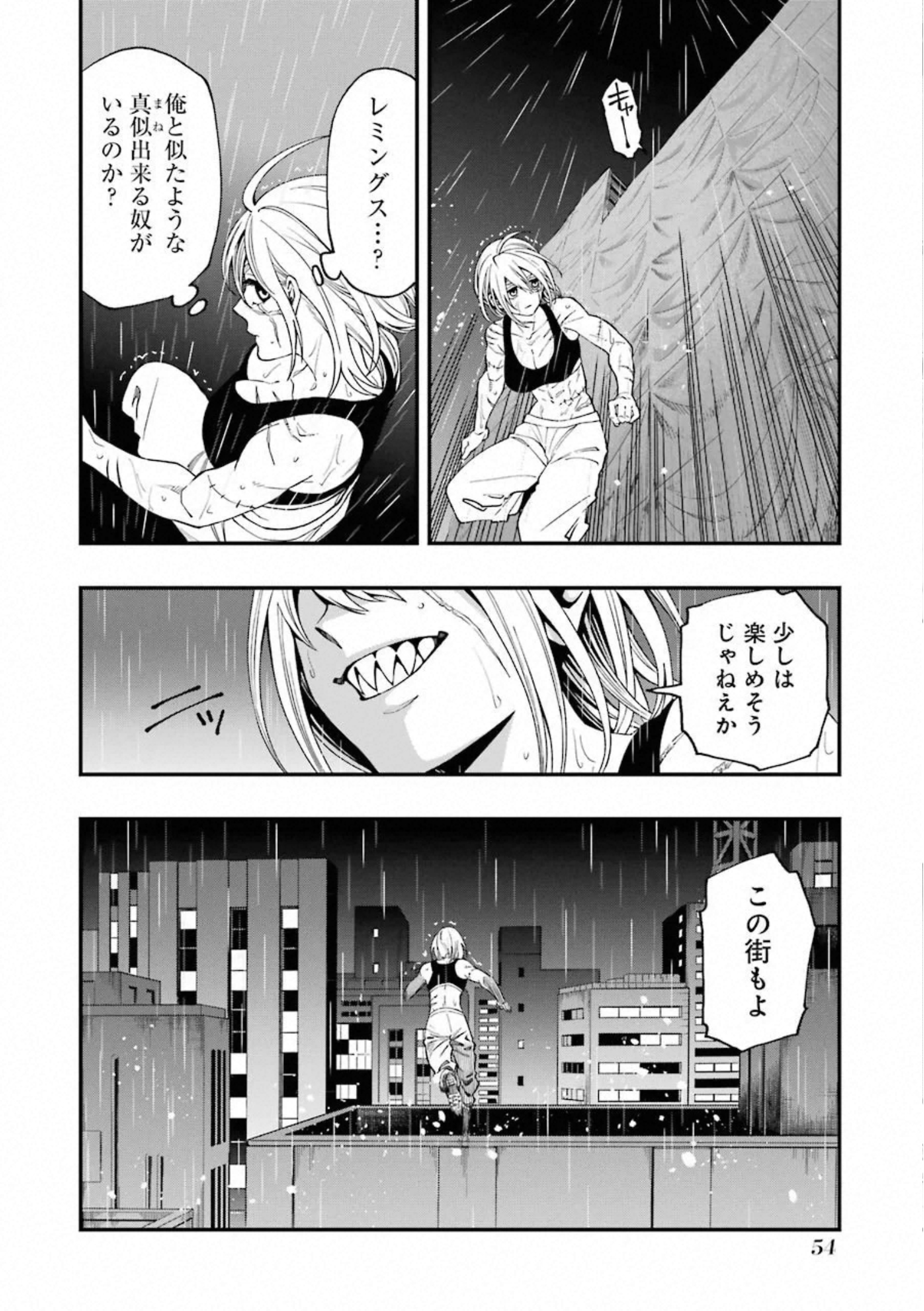 46