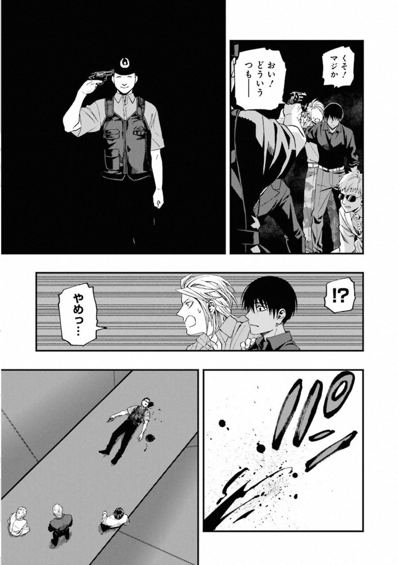 35